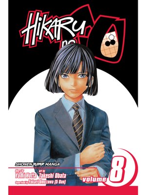 cover image of Hikaru no Go, Volume 8